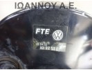 ΣΕΒΡΟΦΡΕΝΟ 6Q1612105K SKODA FABIA 2000 - 2007