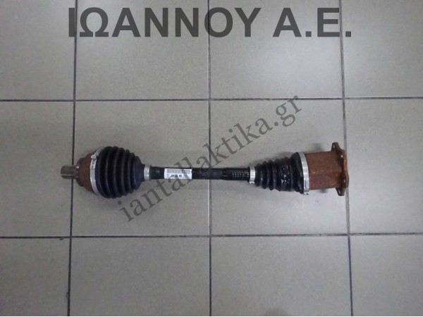 ΗΜΙΑΞΟΝΙΟ ΕΜΠΡΟΣ ΑΡΙΣΤΕΡΟ 6ΑΡΙ 5Q0407271DB CHZ 1.0cc T VW GOLF 7 2016 - 2018