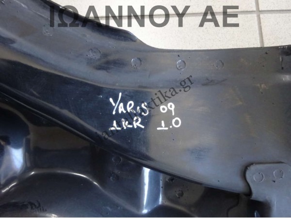 ΓΕΦΥΡΑ ΕΜΠΡΟΣ 1KR 1.0cc TOYOTA YARIS 2009 - 2012