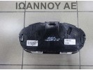 ΚΑΝΤΡΑΝ ΚΟΝΤΕΡ 248100054R A2C53285113 A2C53258659 K9KJ836 1.5cc TDI F9QNB70 1.9cc TDI RENAULT MEGANE 2008 - 2014