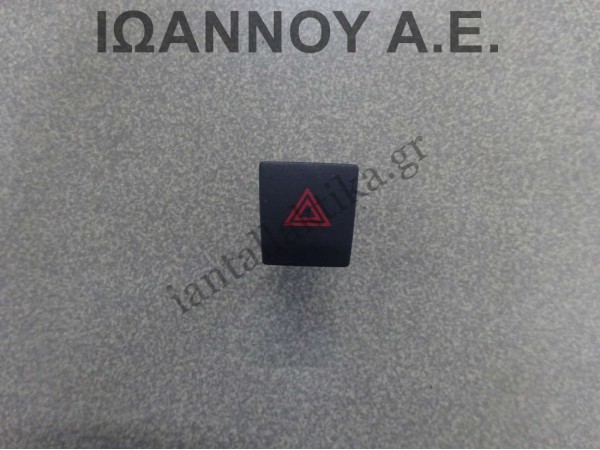 ΔΙΑΚΟΠΤΗΣ ALARM 6F0953235 SEAT IBIZA FR 2017 - 2020