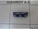 ΧΕΙΡΙΣΤΗΡΙΟ ΚΑΛΟΡΙΦΕΡ ΚΛΙΜΑ 7N0907426AM 5HB009751-70 VW TIGUAN 2008 - 2011