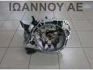 ΣΑΣΜΑΝ 5ΑΡΙ START STOP H4DB450 1.0cc T 18.000ΧΛΜ NISSAN MICRA K14 2017