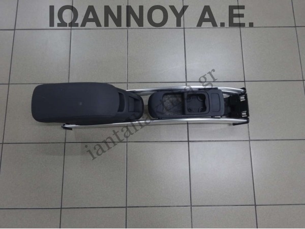 ΚΟΝΣΟΛΑ ΤΕΜΠΕΛΗΣ ΔΕΡΜΑΤΙΝΟΣ 13334752 340534007 OPEL MERIVA 2010 - 2014