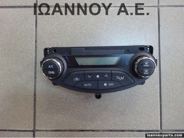 ΧΕΙΡΙΣΤΗΡΙΟ ΚΑΛΟΡΙΦΕΡ A/C 55900-0D340 75F206 TOYOTA YARIS 2014 - 2016