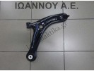 ΨΑΛΙΔΙ ΕΜΠΡΟΣ ΔΕΞΙΟ 8V51-3042-BH FORD FIESTA 2013 - 2016