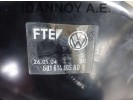 ΣΕΒΡΟΦΡΕΝΟ 6Q1614105AD SEAT IBIZA 2002 - 2008