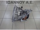 ΣΑΣΜΑΝ 5ΑΡΙ SIDA 1.6cc 98.0000ΧΛΜ 3M5R 7002 NF FORD FOCUS 2008 - 2011