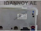 ΑΣΦΑΛΕΙΟΘΗΚΗ 284B6-EB301 284B6EB301 NISSAN NAVARA D40 2005 - 2011