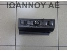 ΧΕΙΡΙΣΤΗΡΙΟ ΚΑΛΟΡΙΦΕΡ ΚΛΙΜΑ A/C 8T1820043AH A2C53345972 AUDI A4 2008 - 2012