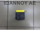 ΕΓΚΕΦΑΛΟΣ AIRBAG ΑΕΡΟΣΑΚΩΝ 5Q0959655BH A2C12701404 VW GOLF 7 2016 - 2018