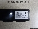 ΕΓΚΕΦΑΛΟΣ ΜΟΝΑΔΑ ΕΛΕΓΧΟΥ EH62675R0 X1T52383 MAZDA CX7 2011 - 2014