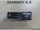 ΡΕΛΕ 110673774R 0281003070 NISSAN QASHQAI 2014 - 2017