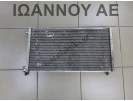 ΨΥΓΕΙΟ A/C 52465406 0223000R 21214 1.8cc LADA NIVA 1987 - 2009