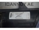 ΠΡΟΒΟΛΕΑΣ ΟΜΙΧΛΗΣ ΔΕΞΙΟΣ 1M0941700A 67742840 SEAT LEON 1998 - 2004