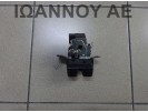 ΚΛΕΙΔΑΡΙΑ ΠΙΣΩ ΚΑΠΟ 81230-2L000 4PIN HYUNDAI I30 5ΘΥΡΟ 2011 - 2012