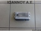 ΕΓΚΕΦΑΛΟΣ ΜΗΧΑΝΗΣ 89661-0DT20 MB275600-2781 X TOYOTA YARIS 2014 - 2016