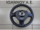 ΤΙΜΟΝΙ ΠΛΑΣΤΙΚΟ GS120-01260 GS131-03770 SUZUKI IGNIS 2003 - 2014