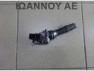 ΔΙΑΚΟΠΤΗΣ ΥΑΛΟΚΑΘΑΡΙΣΤΗΡΩΝ 48060 17F146 F57 17F060 13PIN TOYOTA RAV4 2006 - 2009