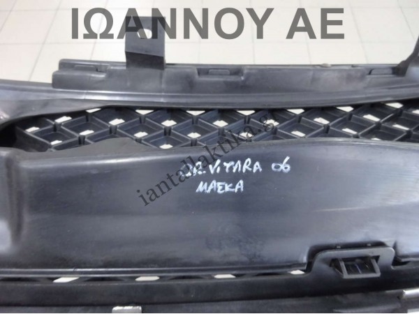 ΜΑΣΚΑ ΕΜΠΡΟΣ 71743-65J0 SUZUKI GRAND VITARA 2006 - 2014