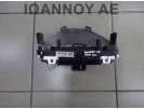 ΚΑΝΤΡΑΝ ΚΟΝΤΕΡ 110008872022 MCC 0010124V003 700cc SMART FORTWO 2002 - 2007