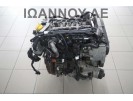 ΜΗΧΑΝΗ ΚΙΝΗΤΗΡΑΣ 263A5000 1.6cc TDI 60.000ΧΛΜ FIAT DOBLO 2015