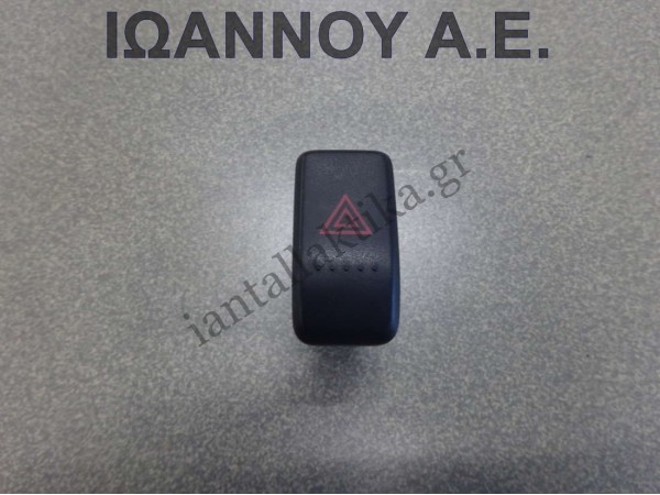 ΔΙΑΚΟΠΤΗΣ ALARM M19155 HZS S3N M19620 HZS S3N HONDA CRV 2002 - 2007