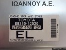 ΕΓΚΕΦΑΛΟΣ START STOP 89260-52020 219001-1460 EL TOYOTA YARIS 2009 - 2012