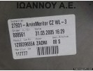 ΓΡΥΛΛΟΣ ΠΑΡΑΘΥΡΟΥ ΠΙΣΩ ΑΡΙΣΤΕΡΟΣ 1Z0839655A SKODA OCTAVIA 5 2004 - 2008