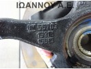 ΑΚΡΟ ΕΜΠΡΟΣ ΔΕΞΙΟ Z13DTJ 55703153 55703155 OPEL CORSA D 1.3cc TDI 2006 - 2011