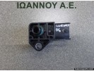 ΑΙΣΘΗΤΗΡΑΣ MAP 12575467 0261230101 OPEL CORSA D 2006 - 2011