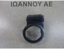 ΑΙΣΘΗΤΗΡΑΣ IMMOBILIZER 2S6T-15607-BC VP2S6F-15607-BC FORD FIESTA 2002 - 2005