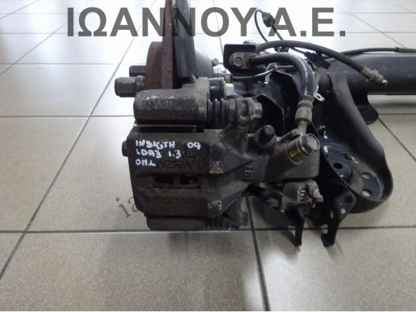 ΔΑΓΚΑΝΑ ΠΙΣΩ ΑΡΙΣΤΕΡΗ LDA3 1.3cc HONDA INSIGHT 2009 - 2012