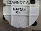 ΧΕΙΡΙΣΤΗΡΙΟ ΚΑΛΟΡΙΦΕΡ A/C 97250-17XXX HYUNDAI MATRIX 2001 - 2008