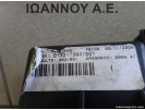 ΑΣΦΑΛΕΙΟΘΗΚΗ 13217394 EH 013217394 OPEL CORSA D 2006 - 2011