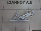 ΓΡΥΛΛΟΣ ΠΑΡΑΘΥΡΟΥ ΕΜΠΡΟΣ ΔΕΞΙΟΣ 85710-0D100 TOYOTA YARIS 3-5ΘΥΡΟ 2006 - 2009