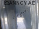 ΚΡΕΜΑΡΓΙΕΡΑ 1K1423051ED 974595ZF0 1K0909144J 7805177226 0273010132 0196B00129 VW GOLF 6 2008 - 2012