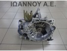 ΣΑΣΜΑΝ 5ARI Z6 1.6cc 82.000ΧΛΜ MAZDA 3 2004 - 2008