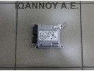 ΕΓΚΕΦΑΛΟΣ AIRBAG ΑΕΡΟΣΑΚΩΝ 9M5T-14B321-BA 0285010699 FORD FOCUS 2008 - 2011