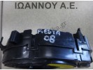 ΤΑΙΝΙΑ ΑΕΡΟΣΑΚΩΝ 8A6T-14A664-AB FORD FIESTA 2008 - 2012