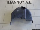 ΘΟΛΟΣ ΠΛΑΣΤΙΚΟΣ ΠΙΣΩ ΔΕΞΙΟΣ 1J0810972J VW GOLF 4 1998 - 2004