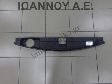 ΠΛΑΣΤΙΚΟ ΜΕΤΩΠΗΣ ΑΝΩ 86361-3U000 KIA SPORTAGE 2011 - 2014