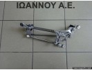 ΒΑΣΕΙΣ ΥΑΛΟΚΑΘΑΡΙΣΤΗΡΩΝ 85110-0D080 TOYOTA YARIS 2009 - 2012