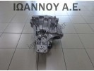 ΣΑΣΜΑΝ 5ΑΡΙ 1KR 1.0cc 76.500 ΧΛΜ DAIHATSU SIRION 2011 - 2020