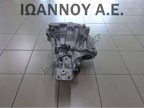 ΣΑΣΜΑΝ 5ΑΡΙ 1KR 1.0cc 76.500 ΧΛΜ DAIHATSU SIRION 2011 - 2020