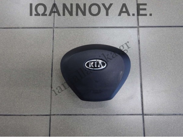 ΑΕΡΟΣΑΚΟΣ ΟΔΗΓΟΥ 56900-1H000 KIA CEED 2007 - 2010