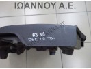 ΚΑΠΑΚΙ ΜΗΧΑΝΗΣ ΠΛΑΣΤΙΚΟ 04L103925R 4012590G DBK 1.6cc TDI AUDI A3 2016 - 2020