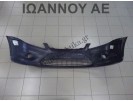 ΠΡΟΦΥΛΑΚΤΗΡΑΣ ΕΜΠΡΟΣ ΓΚΡΙ 8M51-17757-AW FORD FOCUS 2008 - 2011