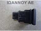 ΔΙΑΚΟΠΤΗΣ ESP OFF 15B116 4PIN SUZUKI IGNIS 2020