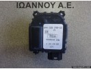 ΡΕΛΕ ΚΑΛΟΡΙΦΕΡ 6NN008298-02 970504K OPEL CORSA C 2006 - 2006